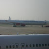 Andrew > This brand new Virgin A340-600 was towed in a circle, as viewed from the Red Carpet Club in Terminal 3.  I need to fly one of these long ships.